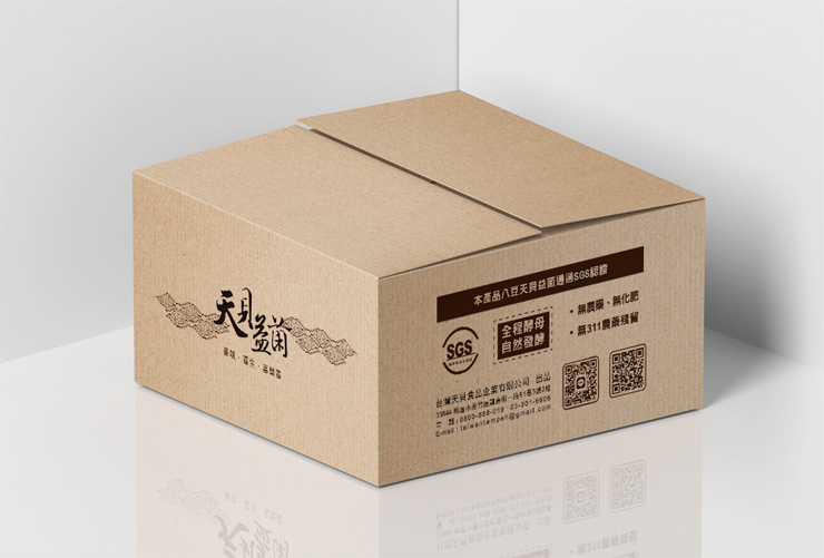 包裝設計6 彩盒設計6 紙箱印刷