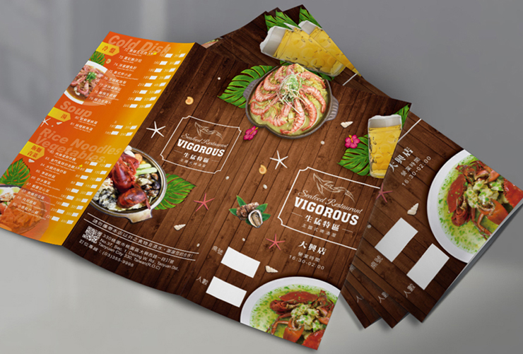 DM設計1 菜單設計 餐廳菜單 menu