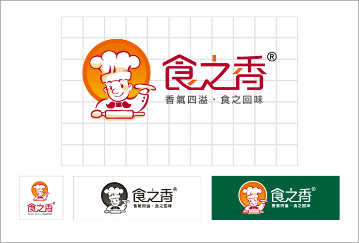 logo設計4 食品